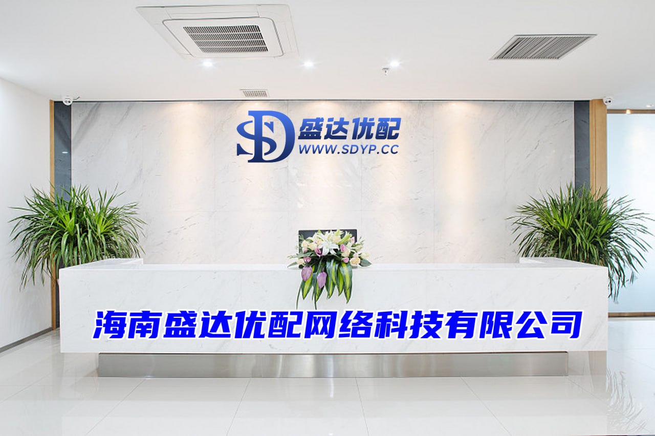 配资炒股什么意思